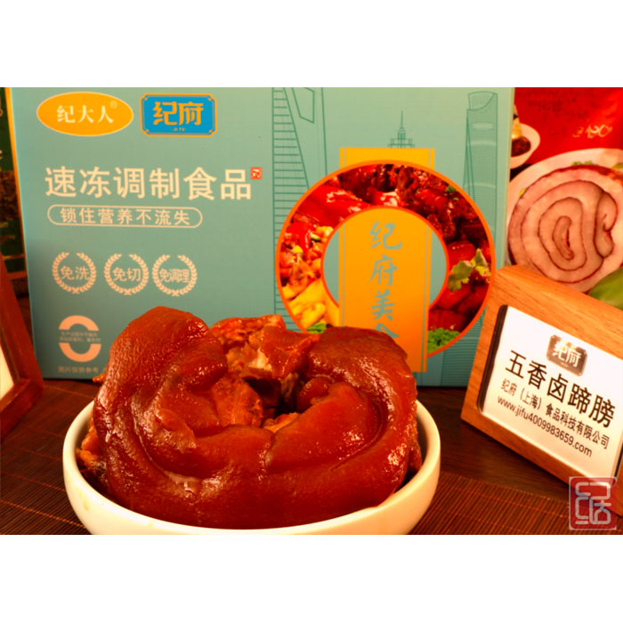 預(yù)制菜江湖：成也打工人，敗也打工人